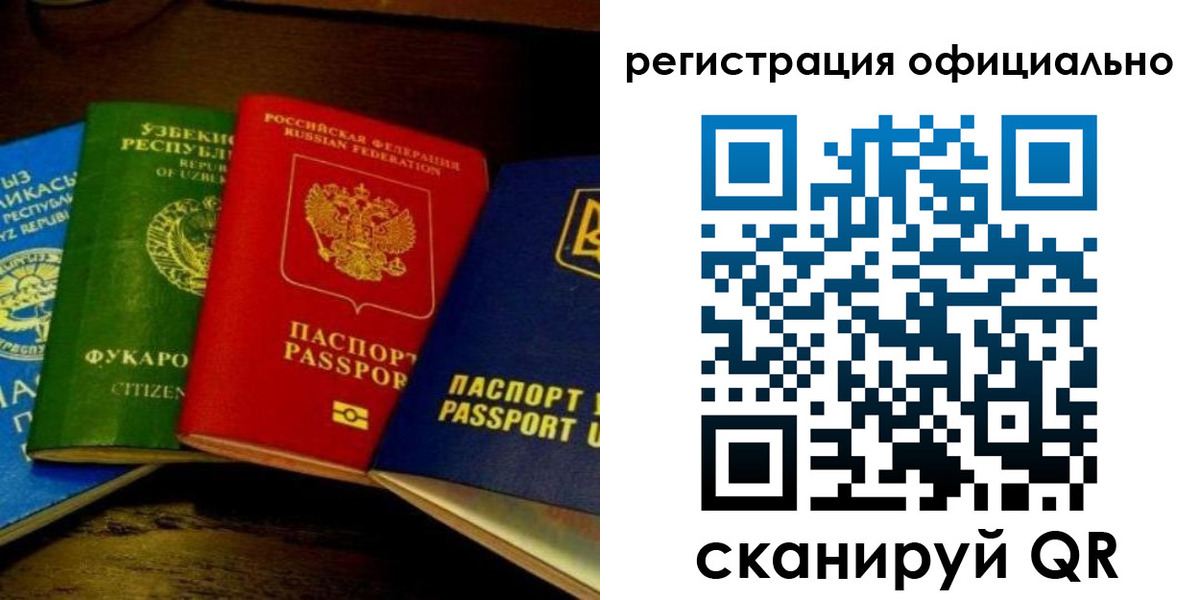 пропишу в квартире в Кусе